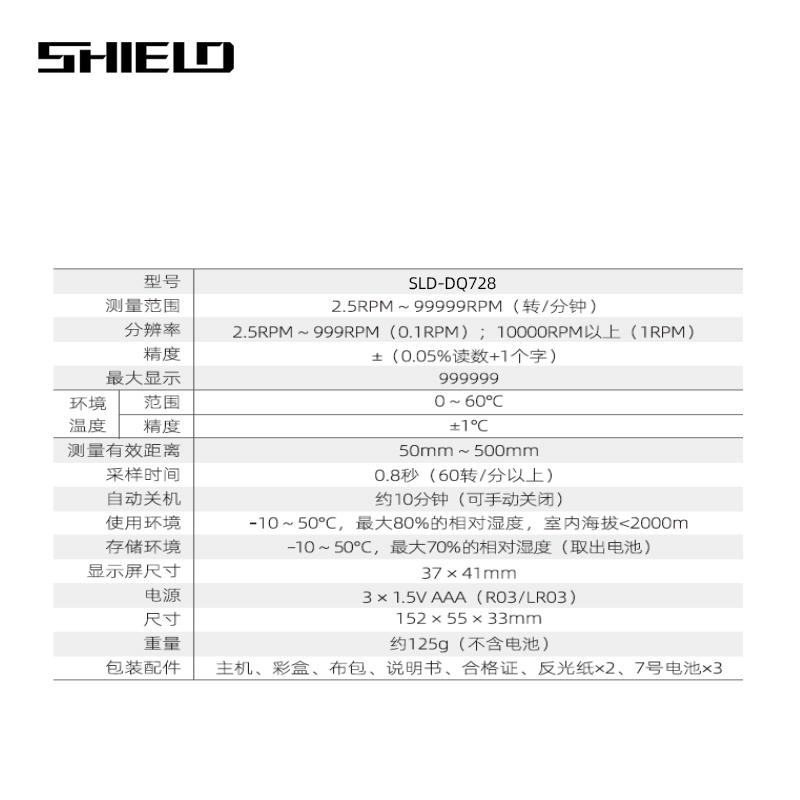 1715050293375105.jpg 2.jpg