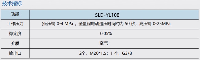 1715149354453924.png 微信截圖_20240508142219.png