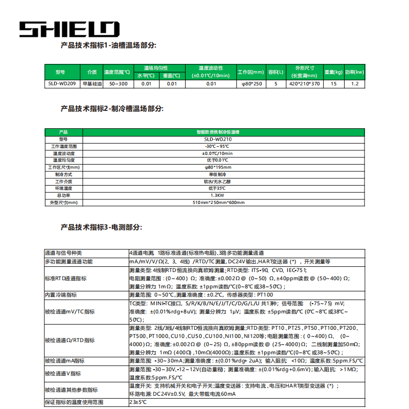 1715215843335080.jpg 3.jpg